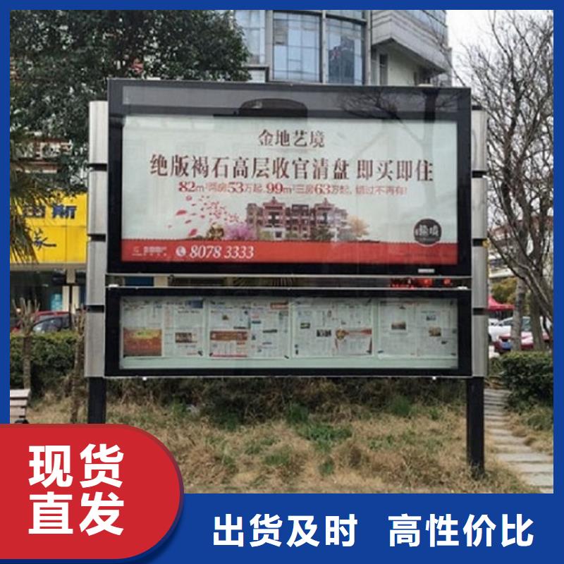 高品質LED閱報欄燈箱_高品質LED閱報欄燈箱有限公司