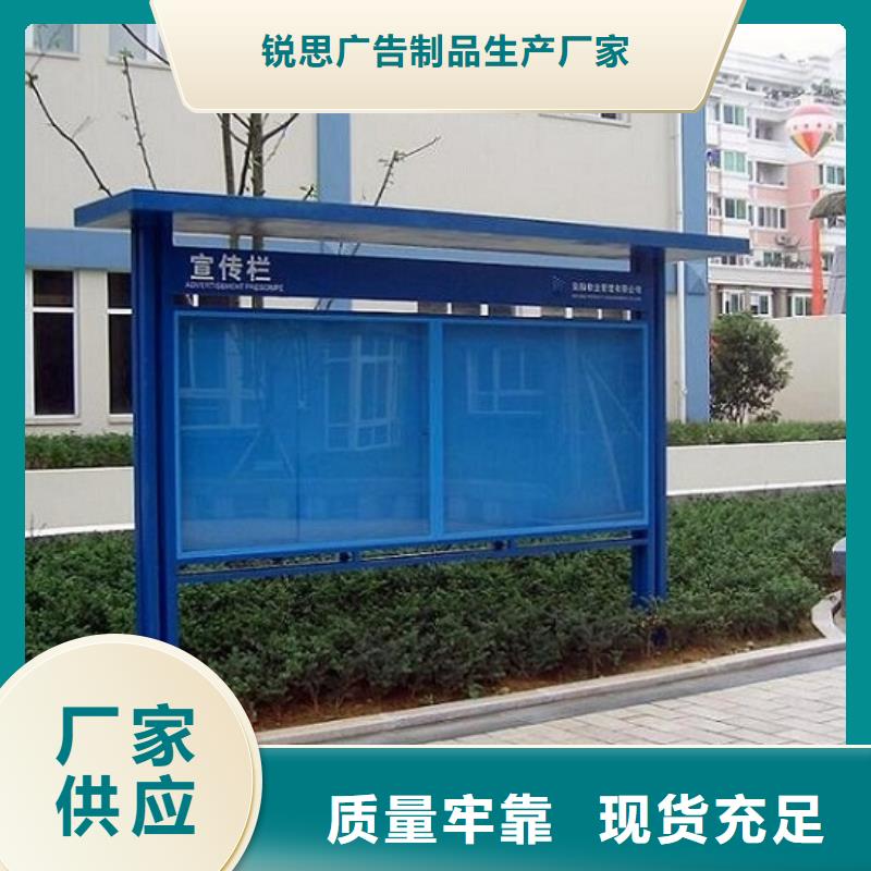 環保LED閱報欄燈箱-老客戶喜愛