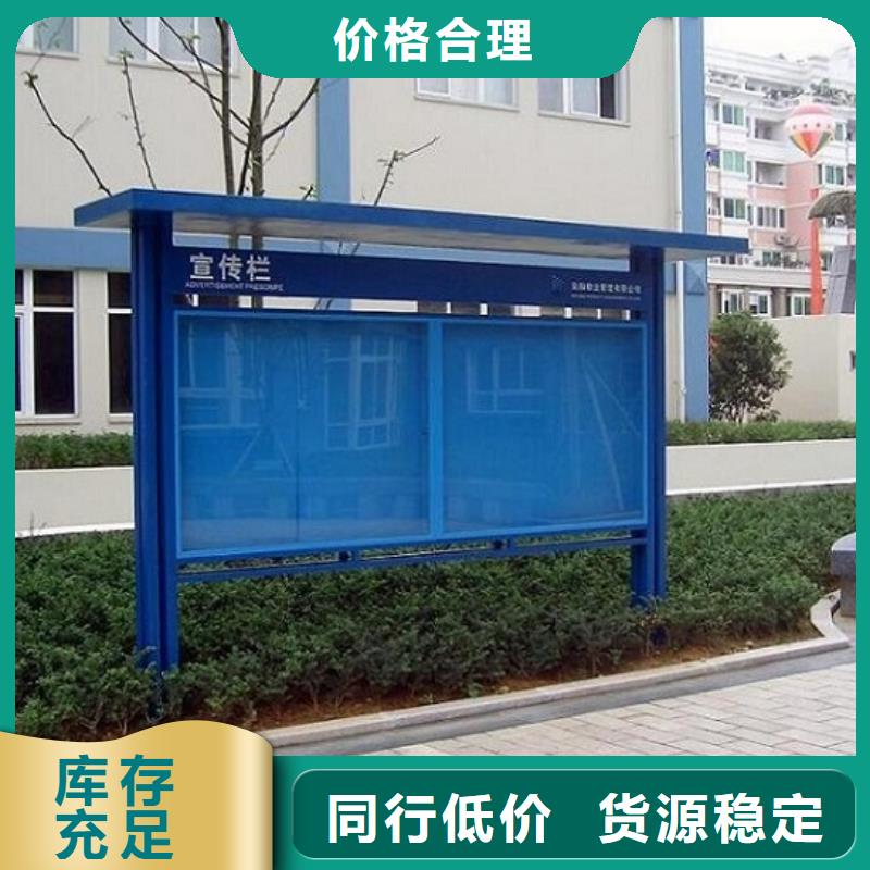LED阅报栏灯箱生产厂家路滚动灯箱制作支持拿样