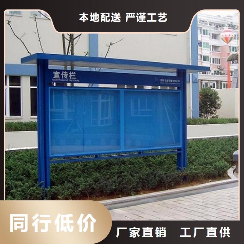 大型LED閱報欄燈箱常年供貨