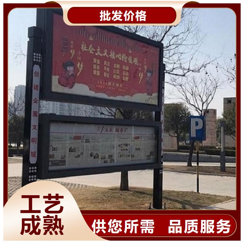 環(huán)保LED閱報(bào)欄燈箱-老客戶(hù)喜愛(ài)