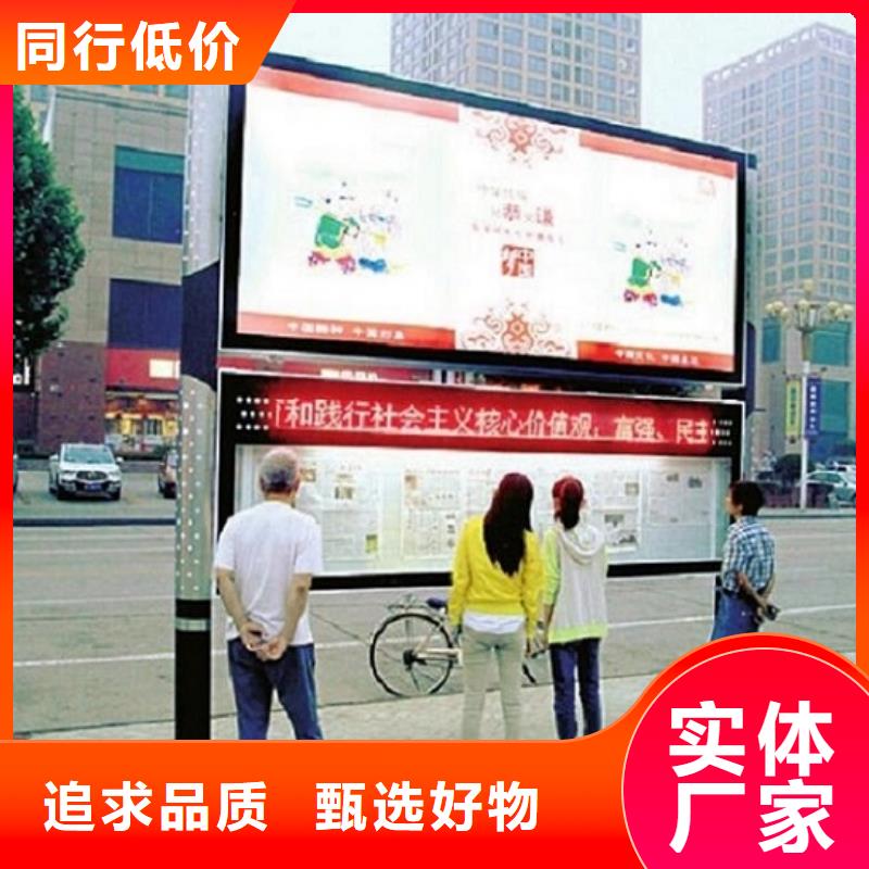 大型LED阅报栏灯箱品牌:锐思广告制品生产厂家