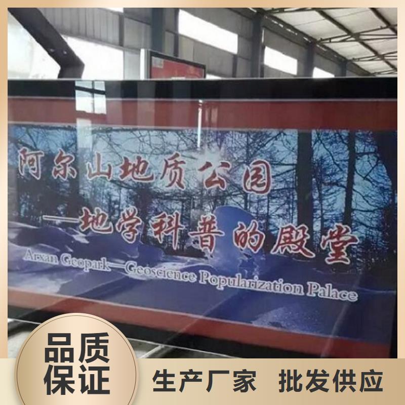 供應雙層LED閱報欄燈箱的經銷商