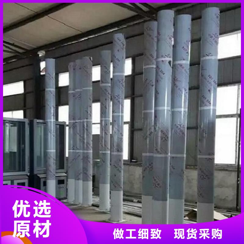 優(yōu)質(zhì)LED閱報(bào)欄燈箱銷量高