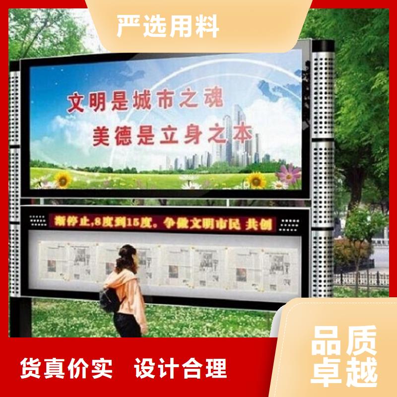 LED阅报栏灯箱生产厂家路滚动灯箱制作支持拿样