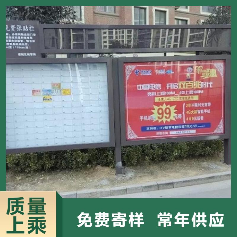 供應雙層LED閱報欄燈箱的經銷商