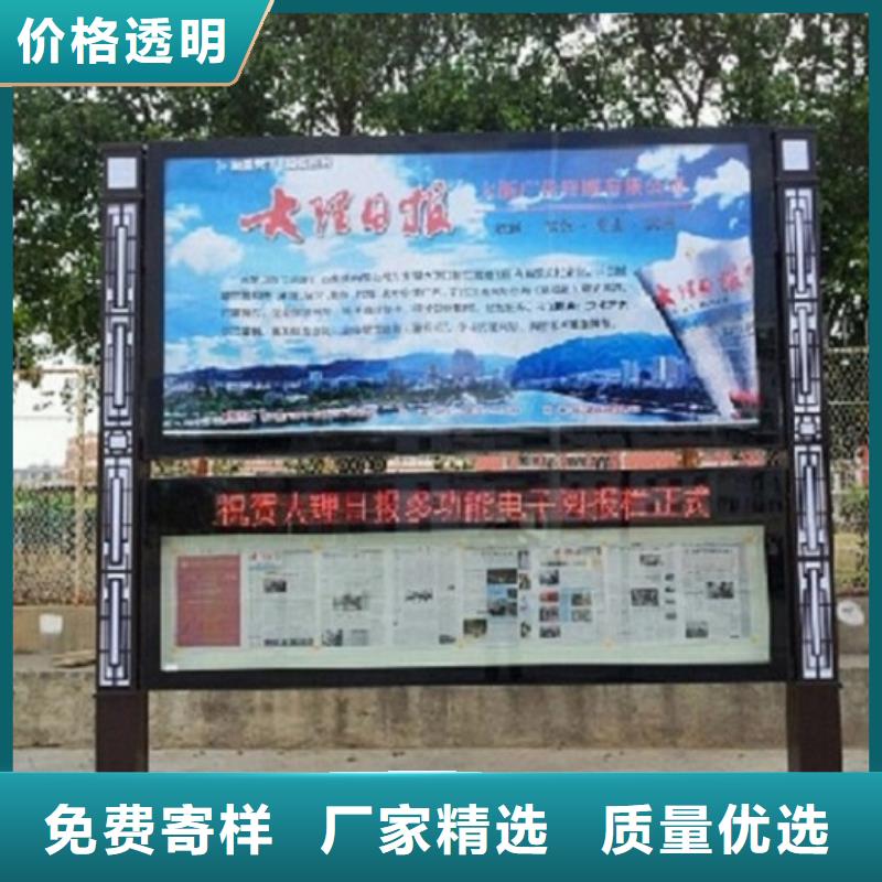 大型LED阅报栏灯箱品牌:锐思广告制品生产厂家