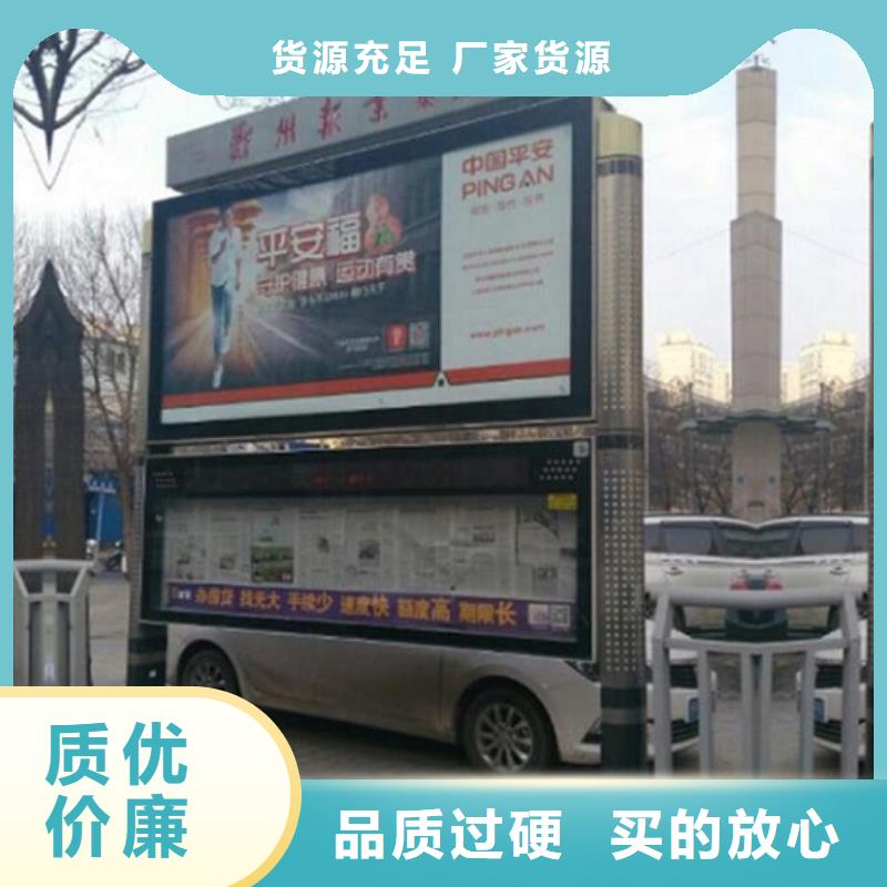 买定制款LED阅报栏灯箱必看-厂家直销