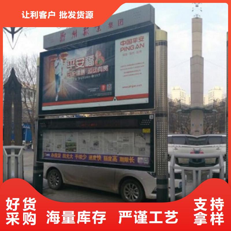 LED阅报栏灯箱生产厂家滚动灭蚊灯箱用品质赢得客户信赖