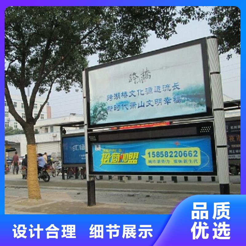买定制款LED阅报栏灯箱必看-厂家直销