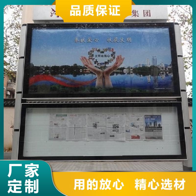 大型LED阅报栏灯箱品牌:锐思广告制品生产厂家