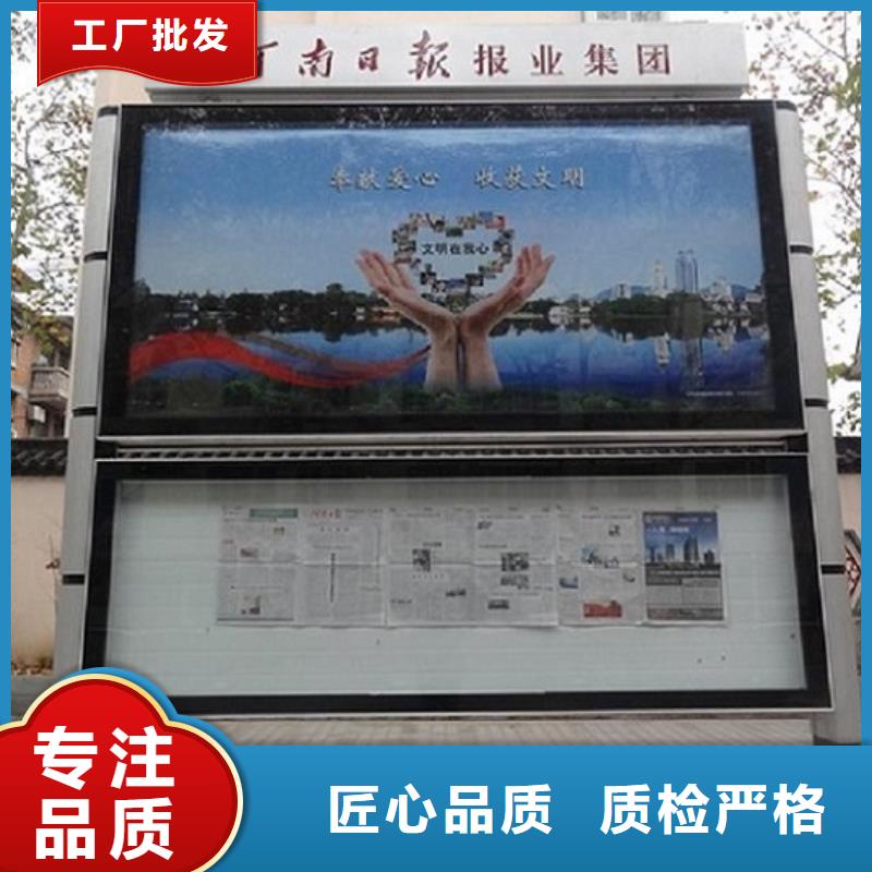 【LED阅报栏灯箱生产厂家,指路牌滚动灯箱厂家货源稳定】