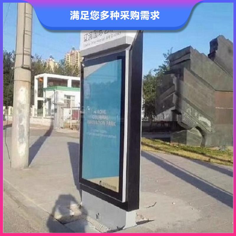 太阳能不锈钢指路牌_指路牌灯箱制作款式多样