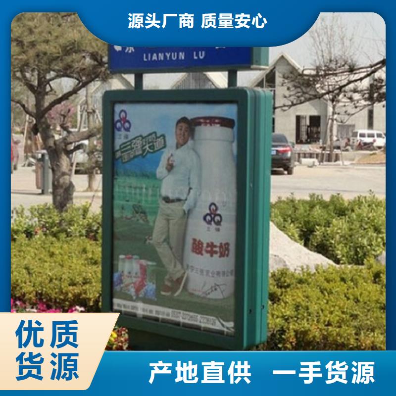 太阳能不锈钢指路牌_指路牌灯箱制作款式多样