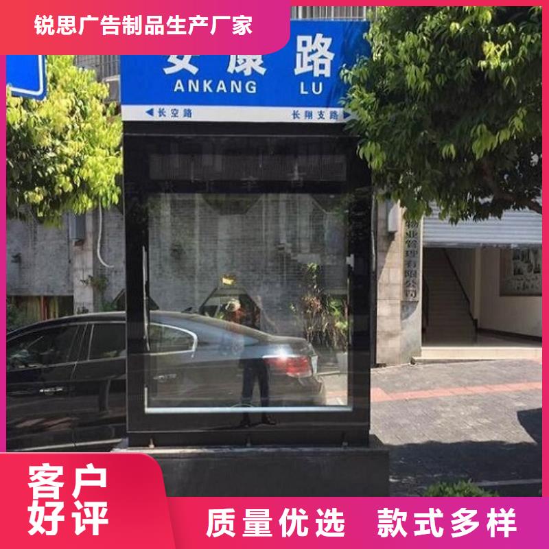 不锈钢站台生产厂家视频-不锈钢站台生产厂家(锐思)覆盖地域江苏省南京市浦口|下关|徐州|扬州|连云港|淮安|常州