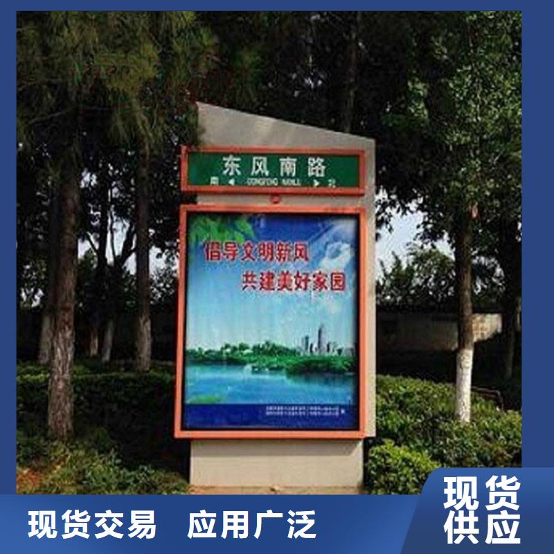 不锈钢站台生产厂家视频-不锈钢站台生产厂家(锐思)覆盖地域江苏省南京市浦口|下关|徐州|扬州|连云港|淮安|常州