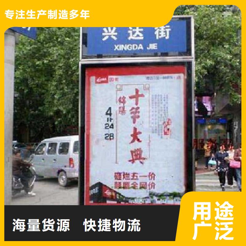 不锈钢站台生产厂家视频-不锈钢站台生产厂家(锐思)覆盖地域江苏省南京市浦口|下关|徐州|扬州|连云港|淮安|常州