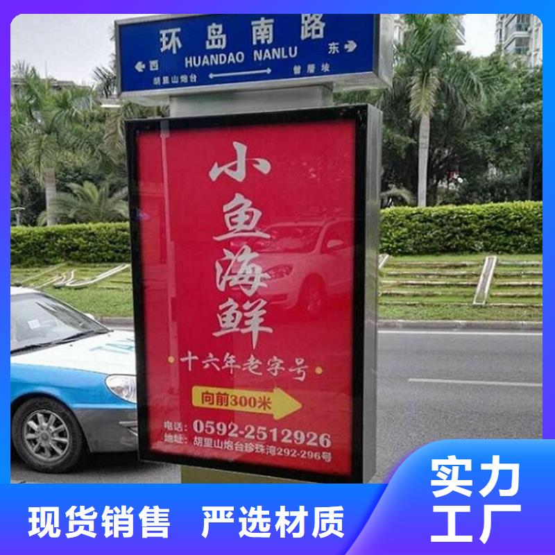 不锈钢站台生产厂家视频-不锈钢站台生产厂家(锐思)覆盖地域江苏省南京市浦口|下关|徐州|扬州|连云港|淮安|常州