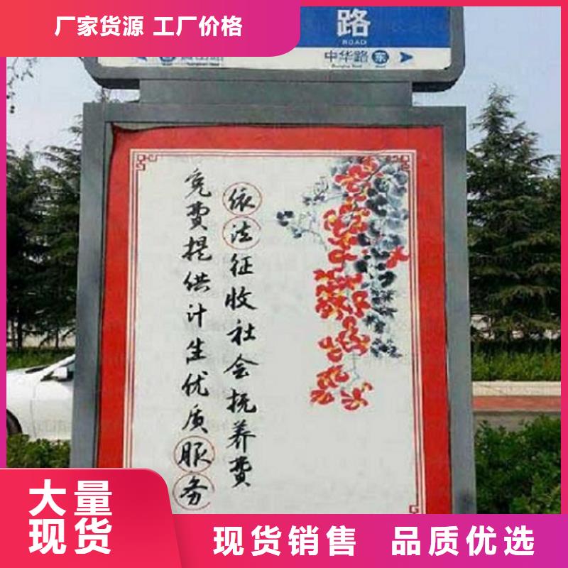 太阳能不锈钢指路牌路滚动灯箱厂家诚信经营现货现发