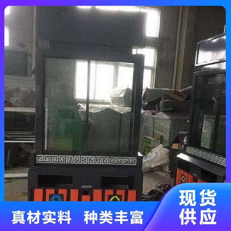 太阳能不锈钢指路牌路滚动灯箱厂家诚信经营现货现发