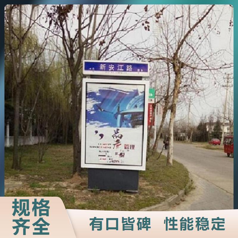 太阳能不锈钢指路牌_指路牌灯箱制作款式多样