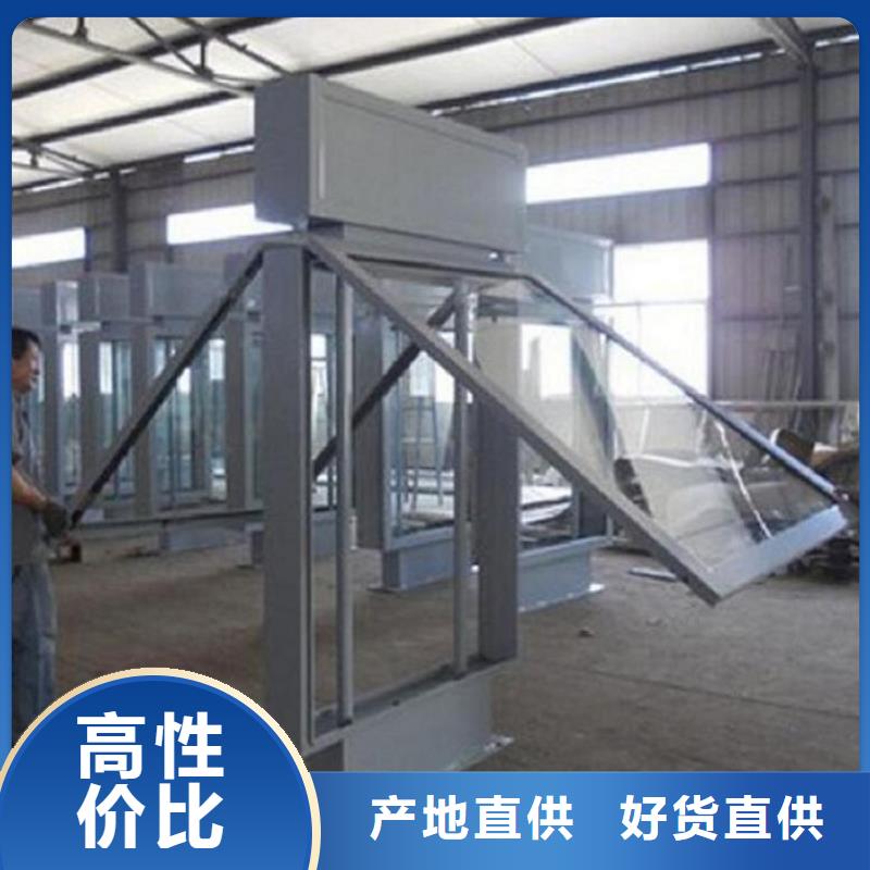 不锈钢站台生产厂家视频-不锈钢站台生产厂家(锐思)覆盖地域江苏省南京市浦口|下关|徐州|扬州|连云港|淮安|常州