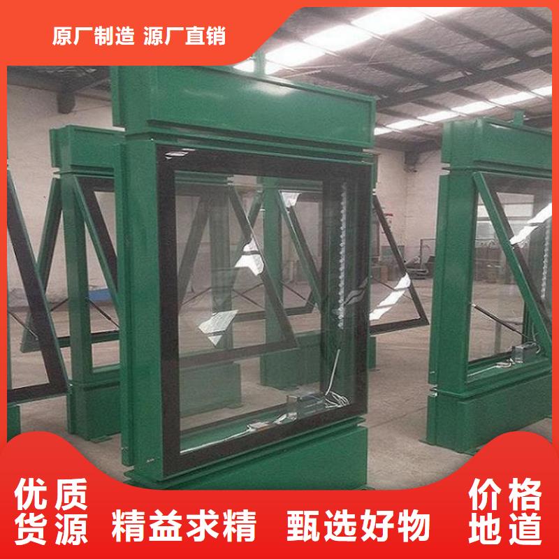 太阳能不锈钢指路牌路滚动灯箱厂家诚信经营现货现发