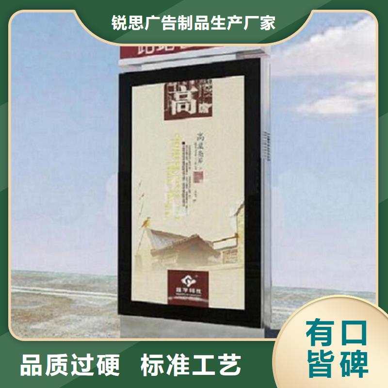 太阳能不锈钢指路牌_指路牌灯箱制作款式多样