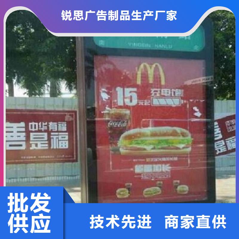 太阳能不锈钢指路牌路滚动灯箱厂家诚信经营现货现发