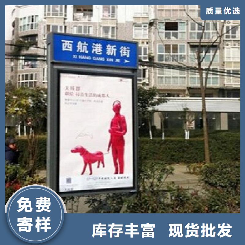 太阳能不锈钢指路牌_指路牌灯箱制作款式多样