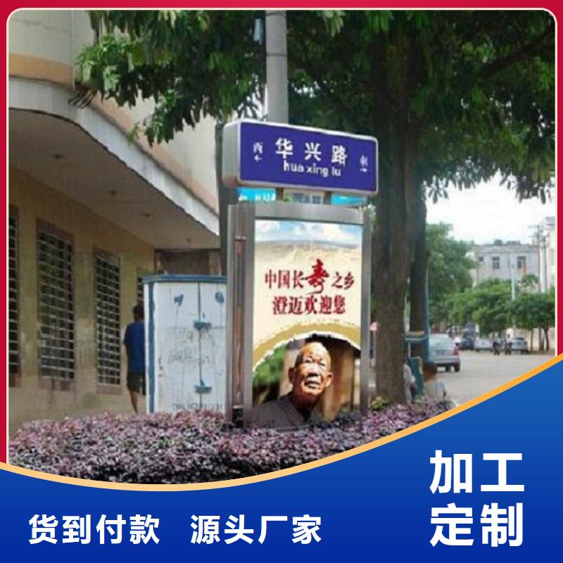 太阳能不锈钢指路牌_指路牌灯箱制作款式多样