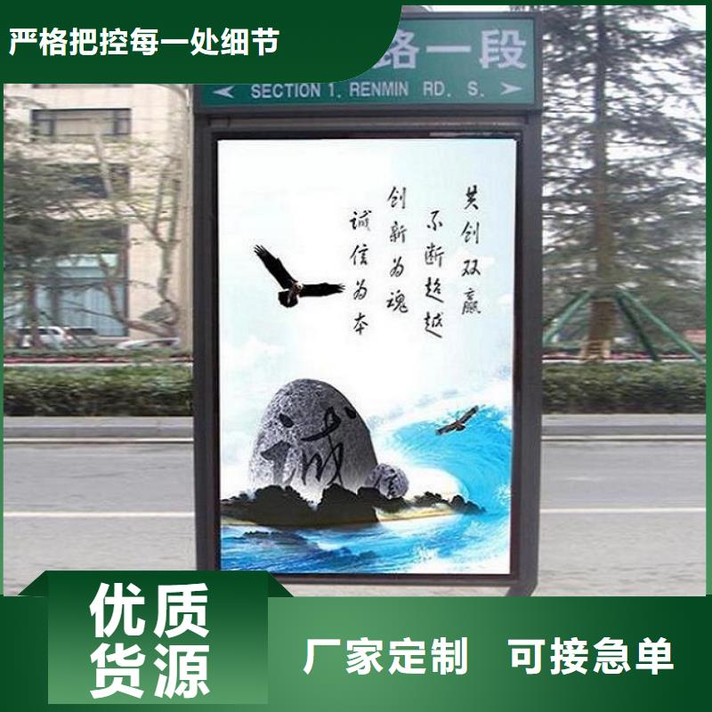 太阳能不锈钢指路牌_指路牌灯箱制作款式多样