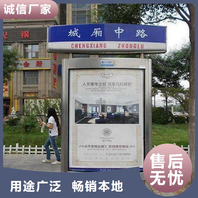 太阳能不锈钢指路牌_指路牌灯箱制作款式多样
