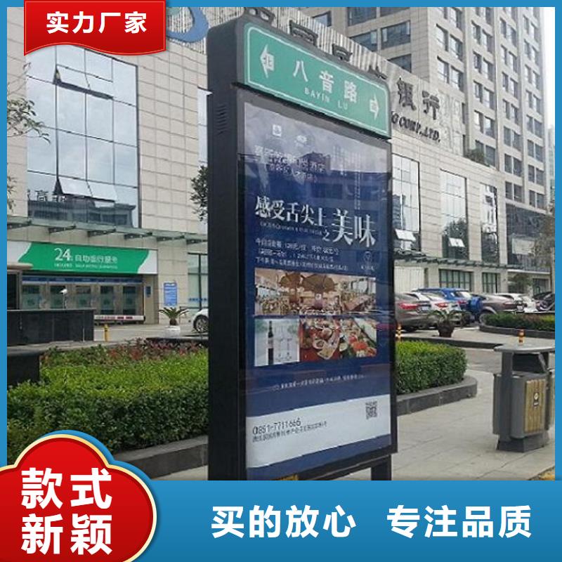 太阳能不锈钢指路牌_指路牌灯箱制作款式多样