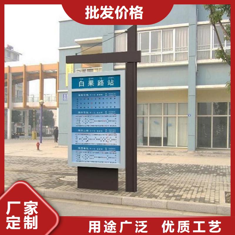 太阳能不锈钢指路牌_指路牌灯箱制作款式多样