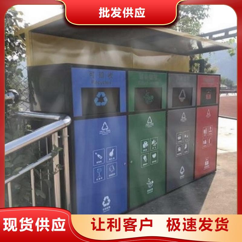 垃圾箱灯箱制作视频-垃圾箱灯箱制作|江苏省常州市|戚墅堰|新北|徐州|南通|连云港|淮安|宿迁