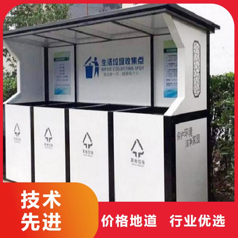 垃圾箱灯箱制作视频-垃圾箱灯箱制作|江苏省常州市|戚墅堰|新北|徐州|南通|连云港|淮安|宿迁