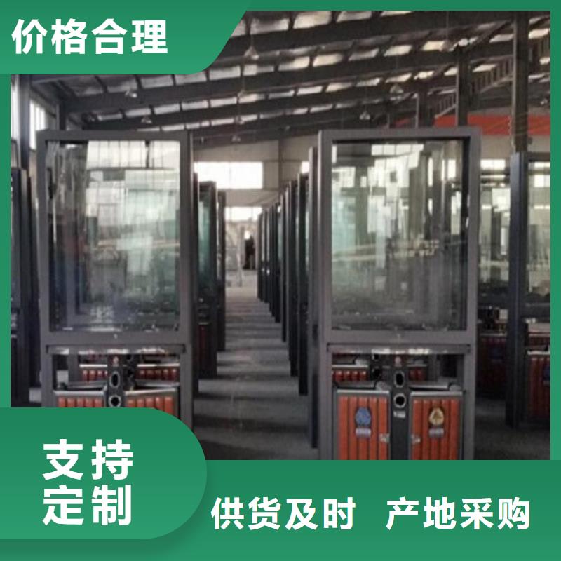 新款智能環保分類垃圾箱價格
