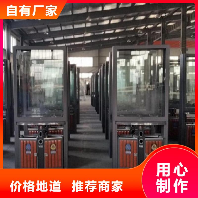 新款智能環(huán)保分類垃圾箱購買