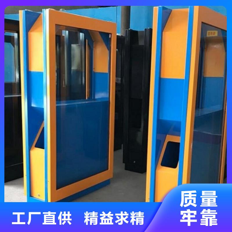 【智能环保分类垃圾箱生产厂家核心价值观制作我们更专业】
