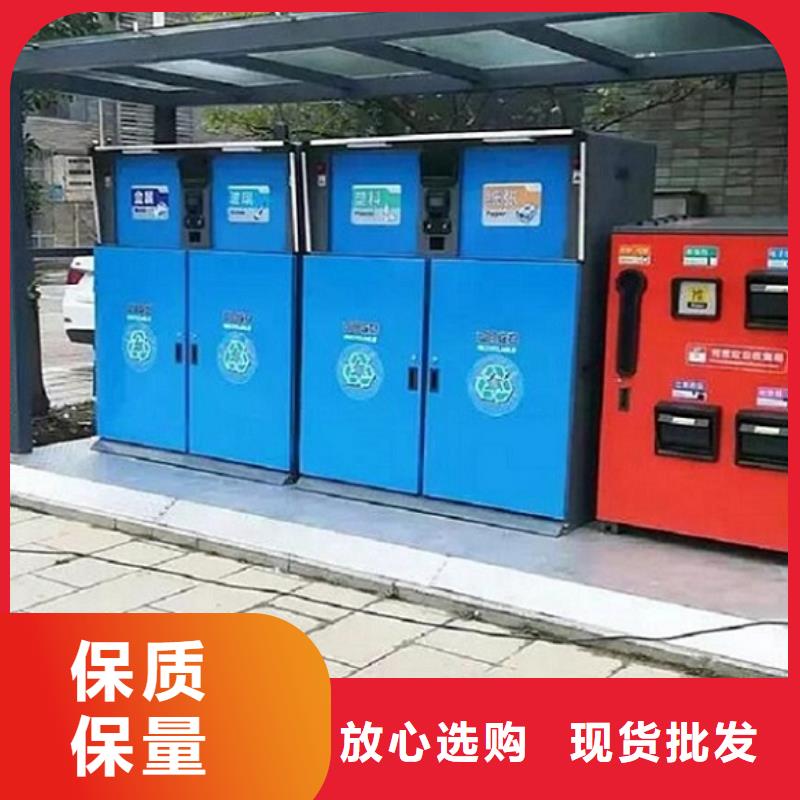簡易智能環(huán)保分類垃圾箱品質好