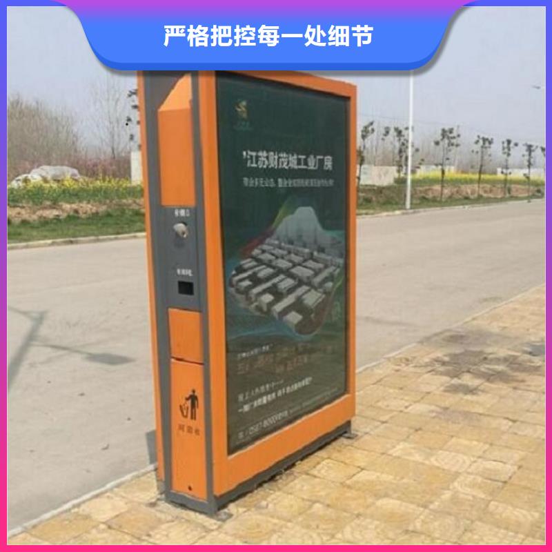 特價智能環保分類垃圾箱購買