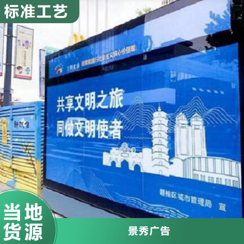 不銹鋼壁掛滾動(dòng)燈箱正規(guī)廠家