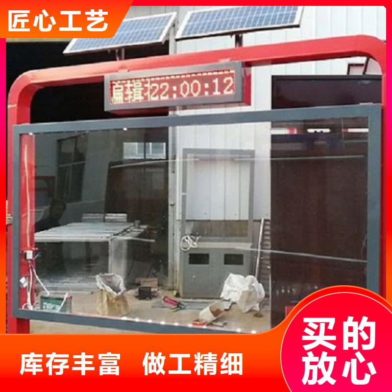社區滅蚊滾動燈箱現貨齊全