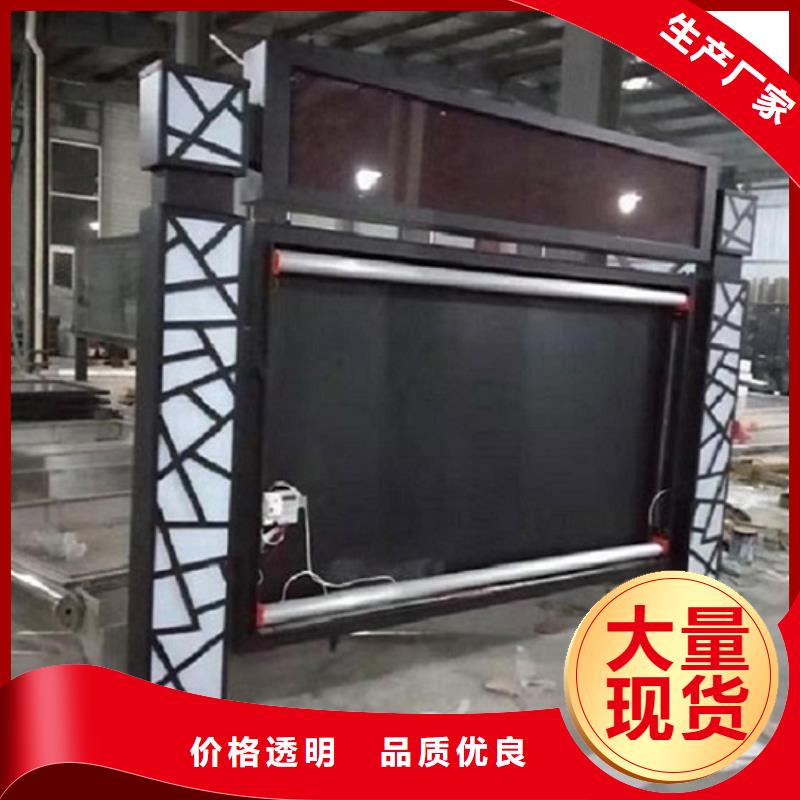 LED立式滾動燈箱源頭好貨