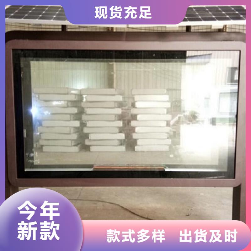 不銹鋼壁掛滾動燈箱信息