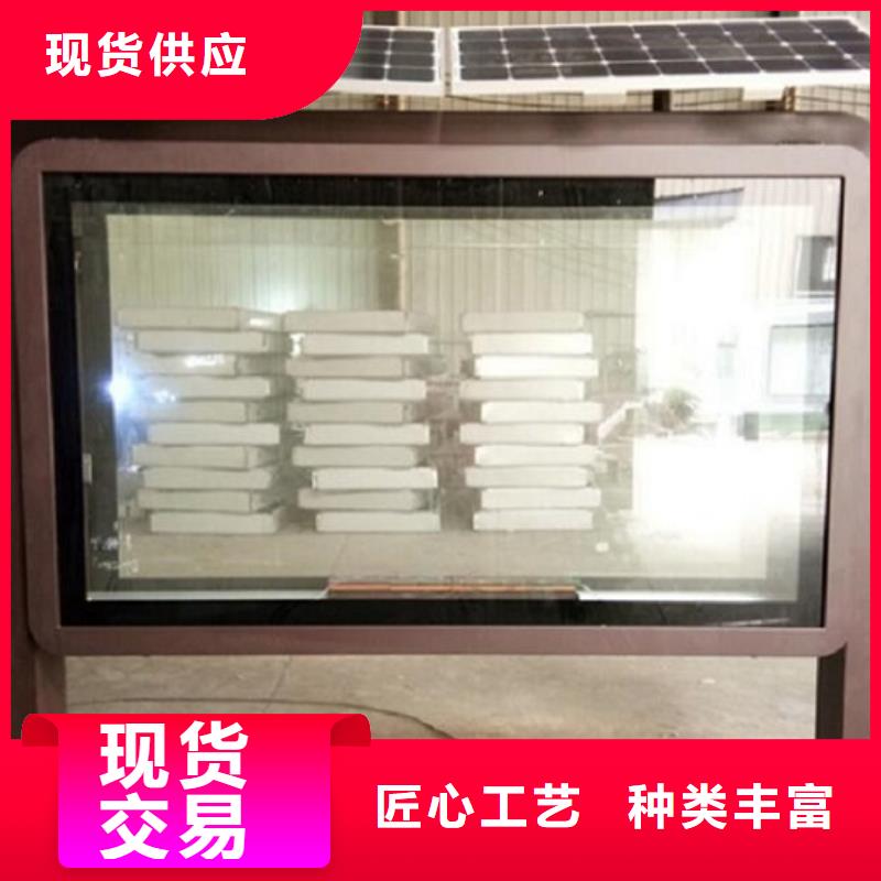 大型落地式滾動燈箱出廠價格