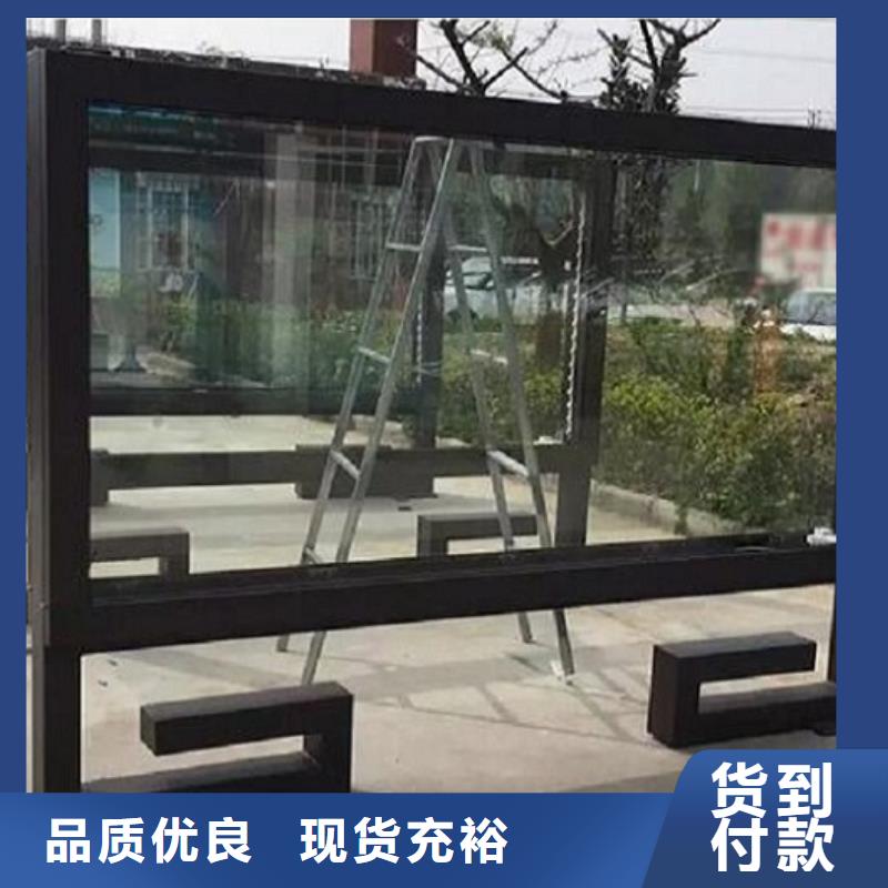 社區(qū)滅蚊滾動燈箱批發(fā)零售