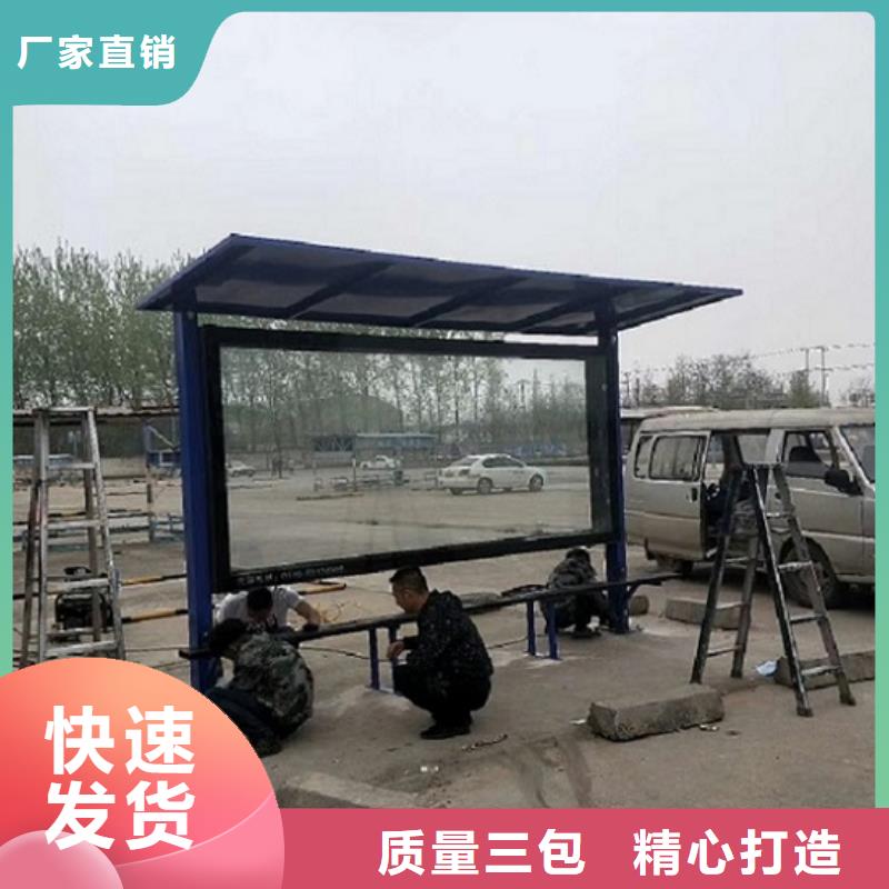 滾動燈箱-不銹鋼指路牌燈箱制作保障