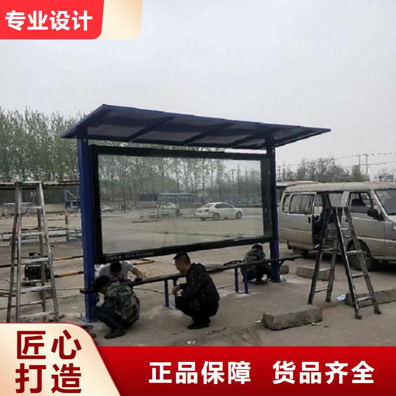 太陽能社區(qū)廣告滾動(dòng)燈箱在線報(bào)價(jià)